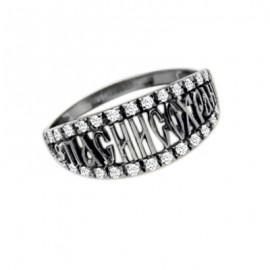 АРТИКУЛ: 18-076